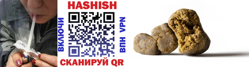 Где продают наркотики Нея ГАШИШ Каннабис МЕТАДОН Меф мяу мяу
