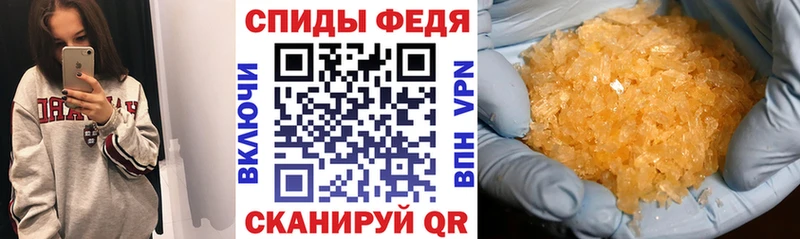 Амфетамин 98% Нея