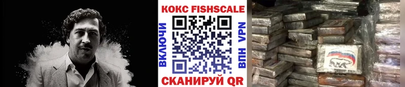цена наркотик Нея Кокаин Боливия