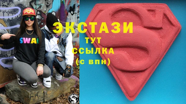 меф Алзамай