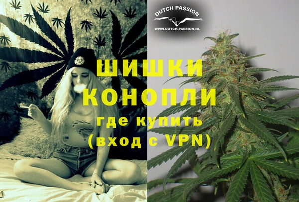 марки lsd Арсеньев