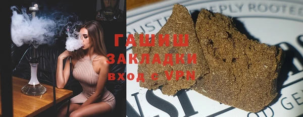 меф Алексеевка