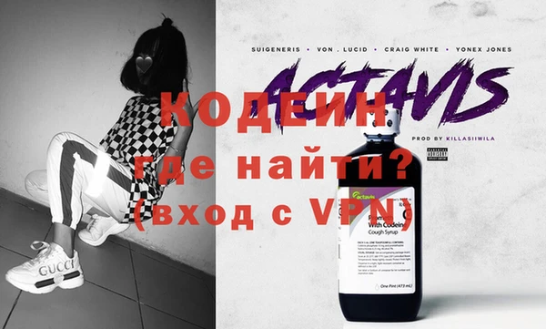 меф Алексеевка