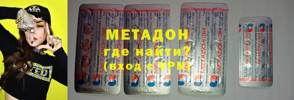 меф Алзамай