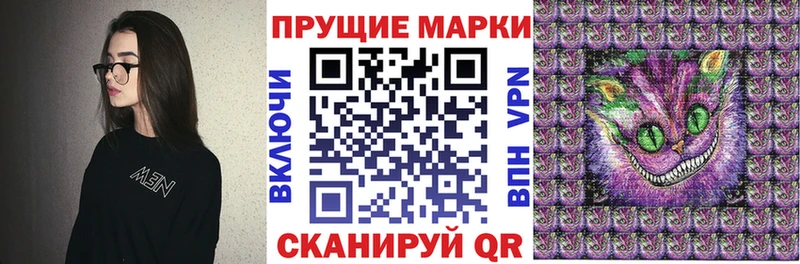 Марки 25I-NBOMe 1,8мг  MEGA рабочий сайт  Нея 